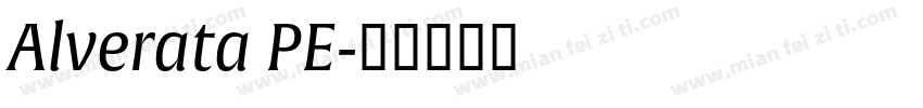 Alverata PE字体转换